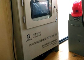 酒鋼集團(tuán)—冶金吊安全監(jiān)控系統(tǒng)—鋁廠(chǎng)強(qiáng)磁環(huán)境下的安裝、調(diào)試、驗(yàn)收