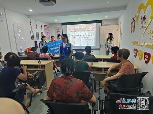 珠山區(qū)新廠民政服務(wù)站 架起老年社交橋梁，開(kāi)展貼心婚姻介紹服務(wù)