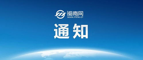 稅收政策轉(zhuǎn)向 從避孕到婚介，生育信號下的社會選擇
