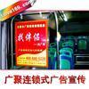 東莞市廣聚情緣婚介服務(wù) 石排婚介網(wǎng)真誠征婚交友全解析